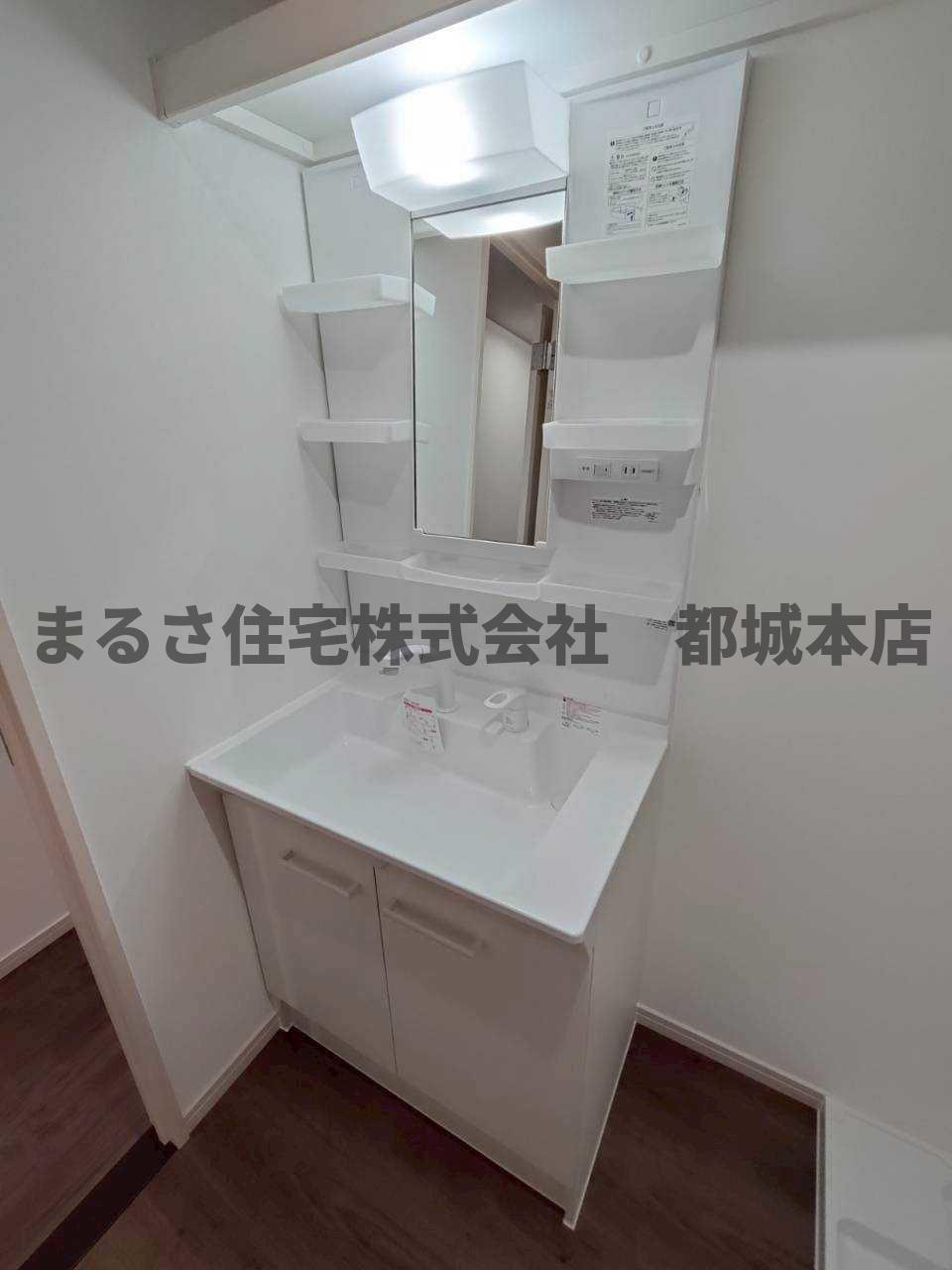 CrestLinkの独立洗面台