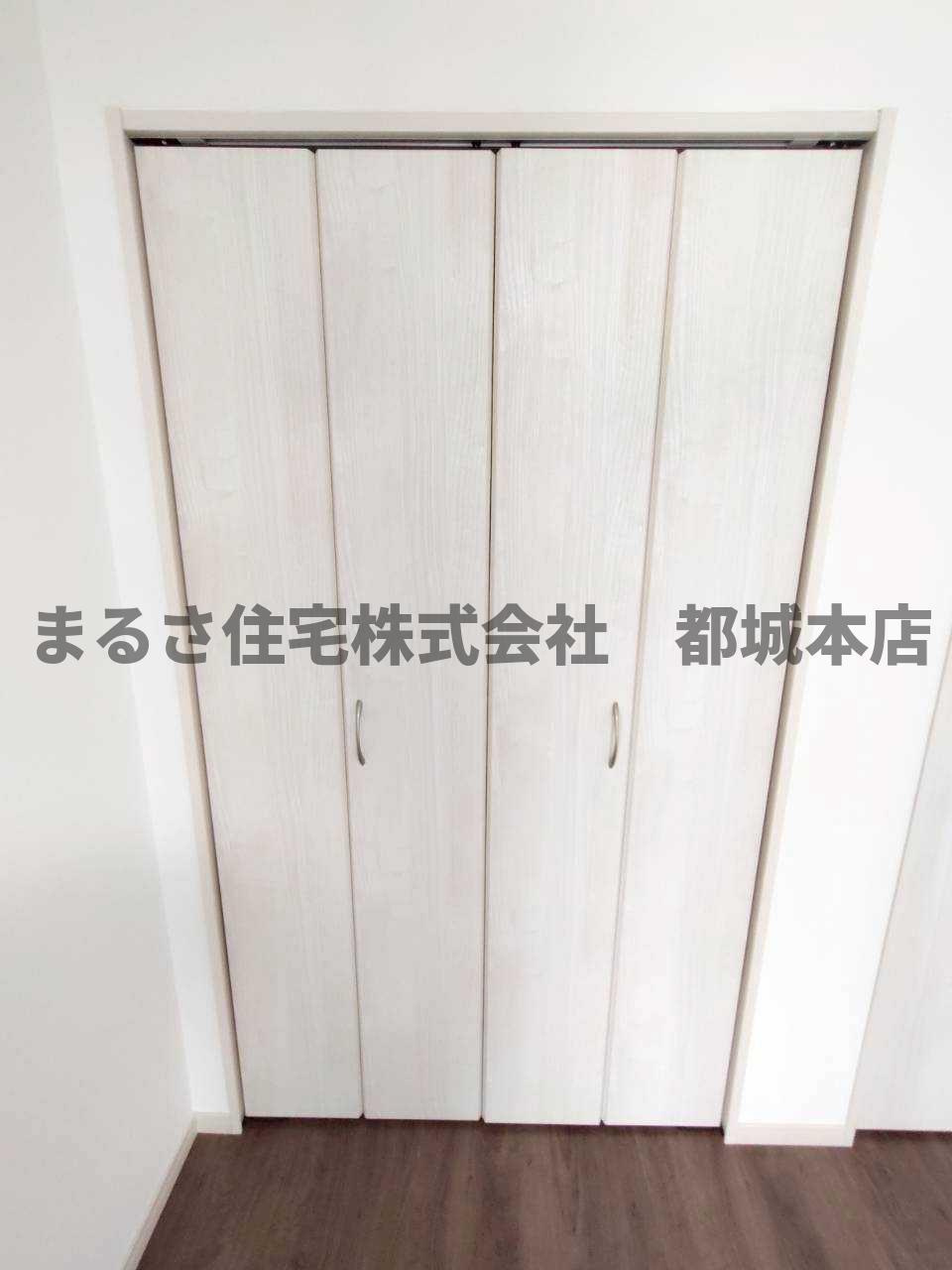 CrestLinkの収納