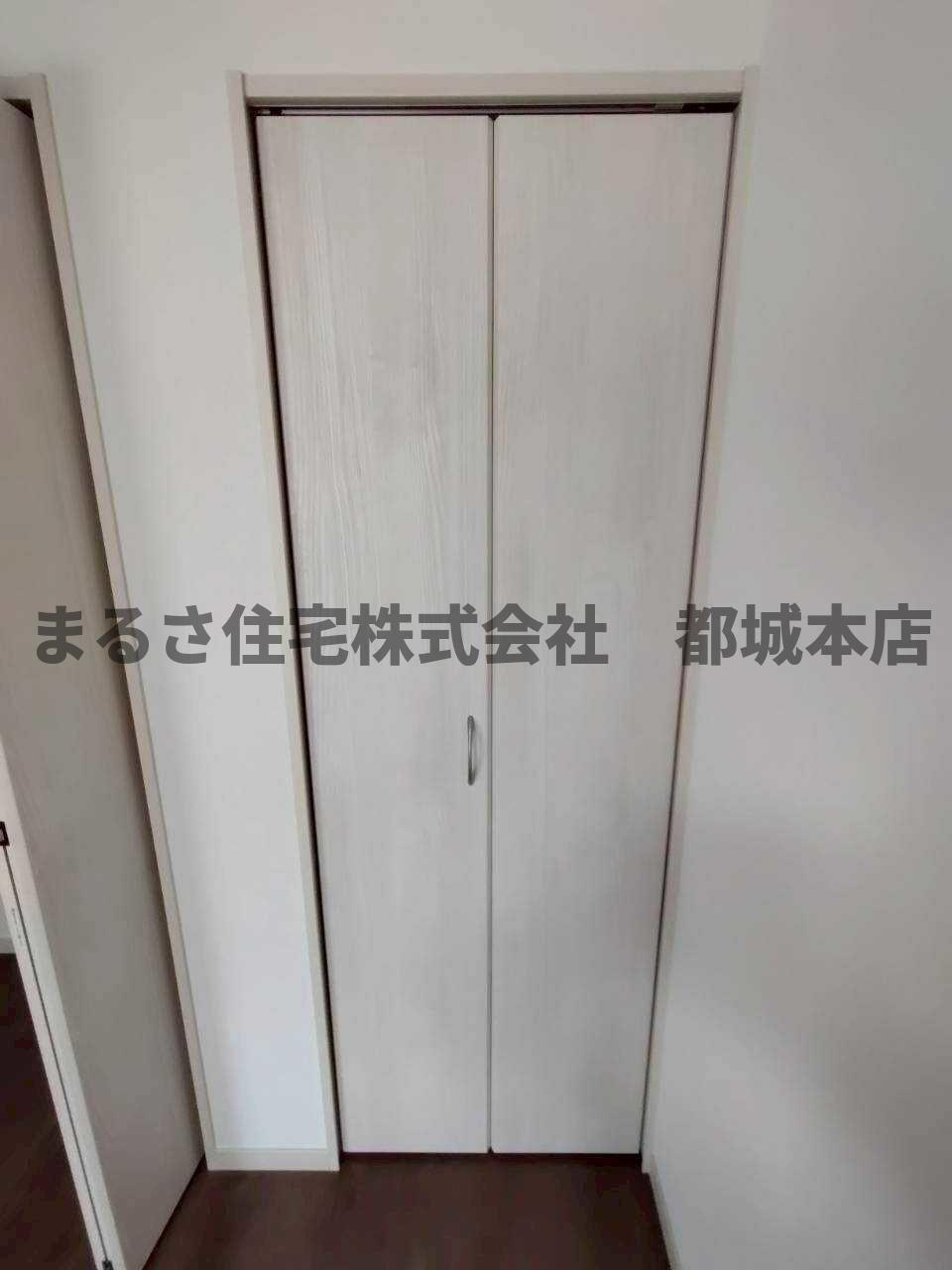CrestLinkの収納