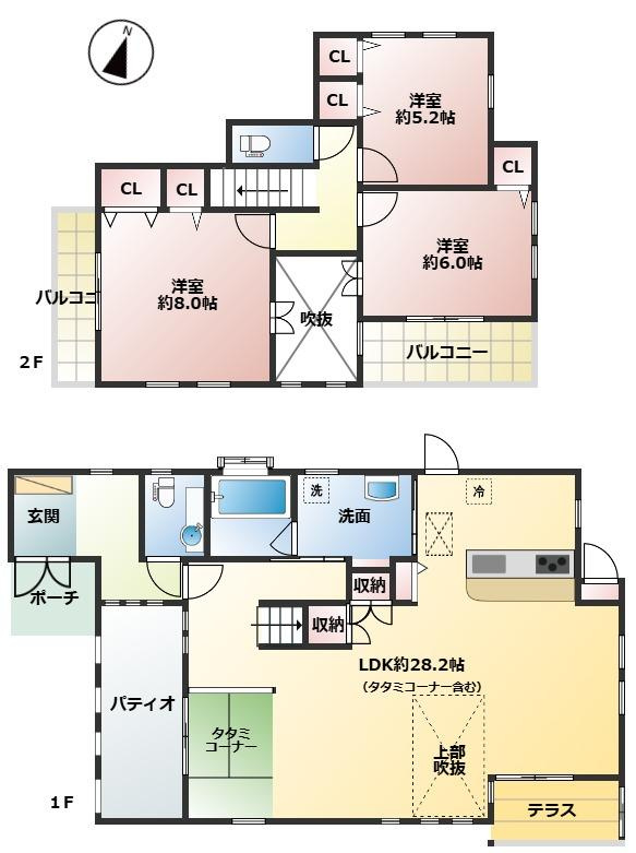 【間取り】の画像