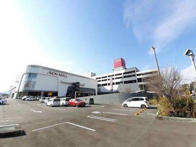 【周辺】 | パノラマ | イオンモール 高知まで2400m