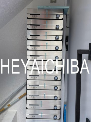 nibiのその他|メールボックス