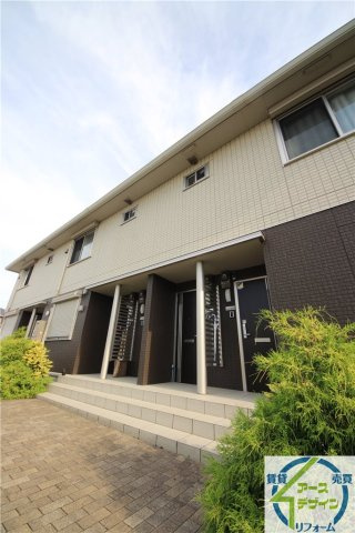 フレーズコート