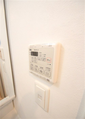 【設備】 | アバンティうめきた