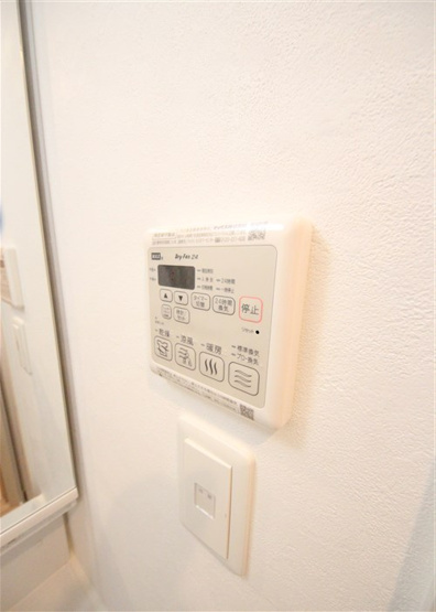【設備】 | アバンティうめきた