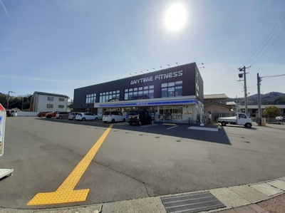 【周辺】 | シュマンハウス | ローソン 高知神田北店まで46m