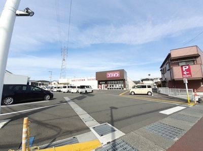 【周辺】 | シュマンハウス | ドラッグスコスモス 高知神田店まで500m