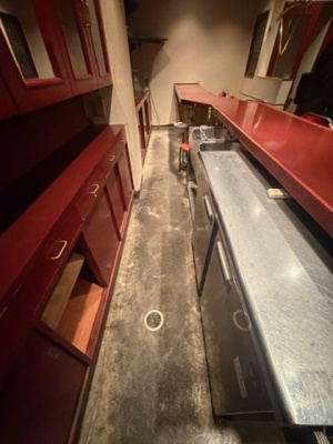 【キッチン】 | 小野ビル