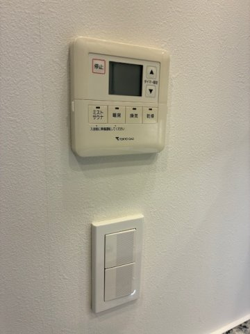 グランドメゾン白金の杜ザ・タワーのその他