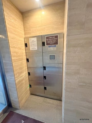 プラシード新町　手数料無料のその他