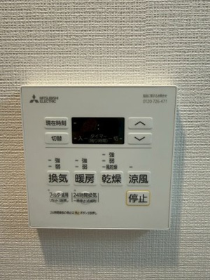 【設備】 | SUNREGIS NAMBA