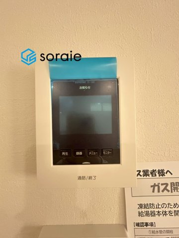 所沢市上安松9期　新築戸建　グレースの防犯設備
