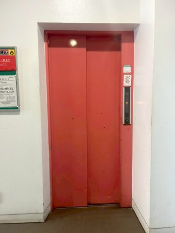 竹の塚松久ハイツのその他共用部分|エレベーター