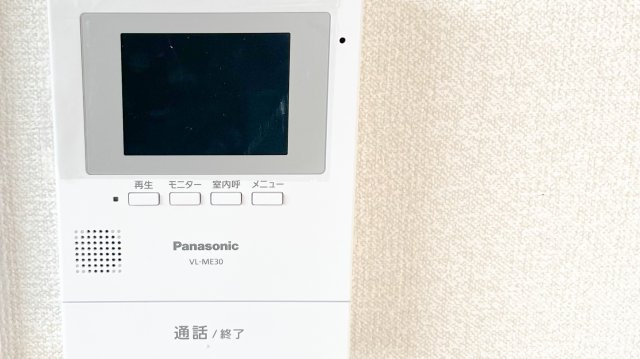 若松ハイツのセキュリティ