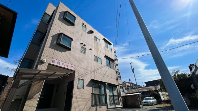 若松ハイツの外観