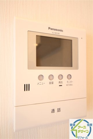 サンゴールドのセキュリティ