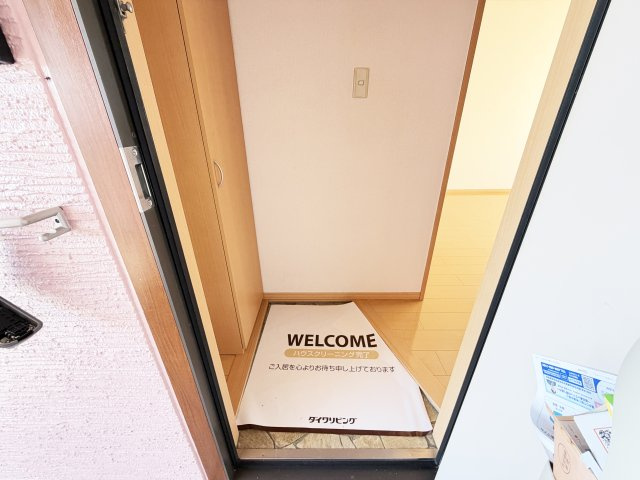 ラ･クレール薊野の外観パース
