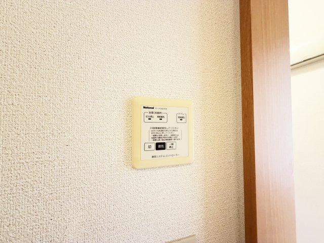 ラ･クレール薊野の設備