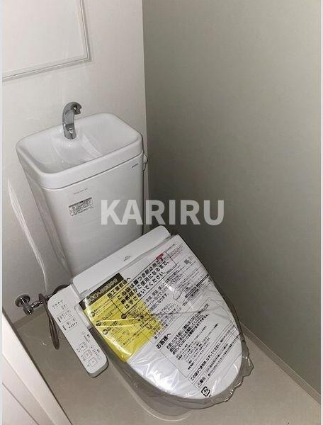 AMKレフィナード中宮のトイレ