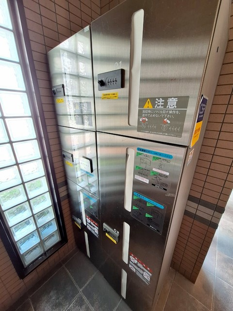 ベルメゾン大井のその他共用部分|★宅配ボックス★