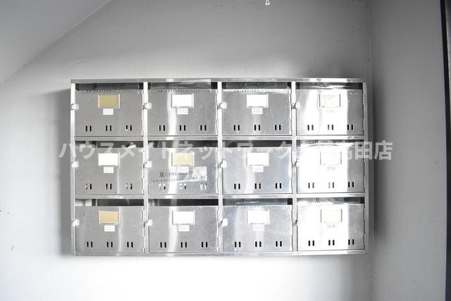 ベロウ山屋敷のその他|郵便受け