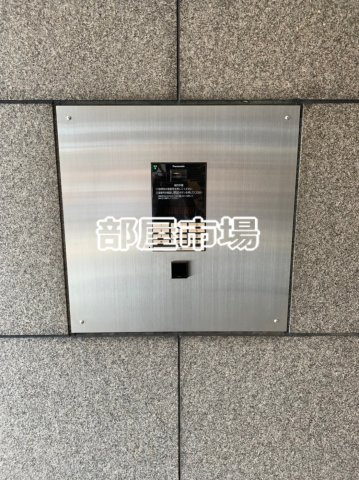 アルテール新御徒町のセキュリティ|オートロック