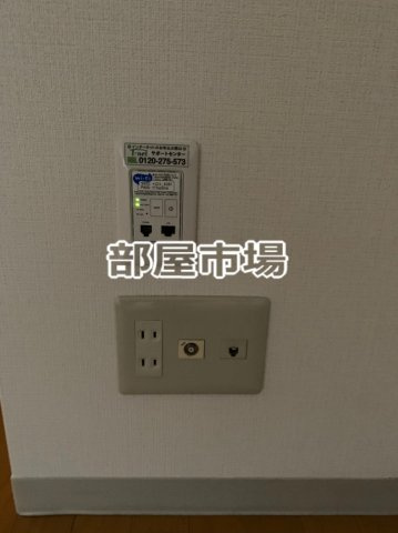 アルテール新御徒町の設備|マルチメディアコンセント