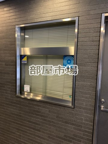 アルテール新御徒町のその他|管理室