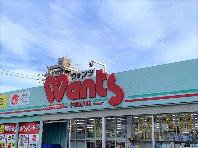 レオパレス下條Ｂの周辺