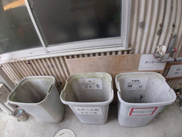 西日本ハイツのその他