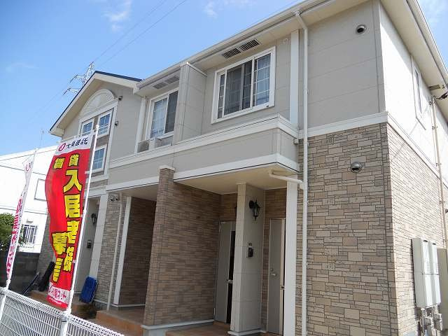 ラスミンコンド　Ａ