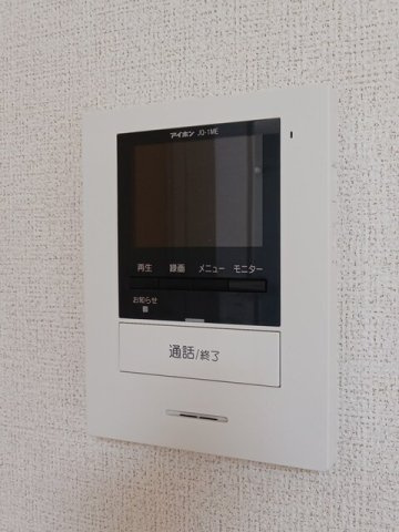 ネオ　ユニヴァースのセキュリティ