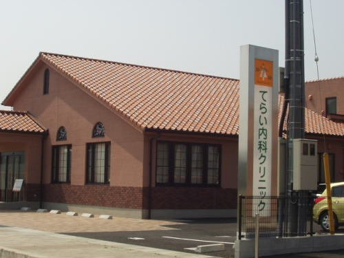 ネオ　ユニヴァースの周辺|てらい内科クリニックまで450m