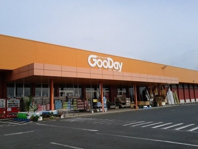 サニー・レジデンス　Ｂの周辺|グッデイまで200m