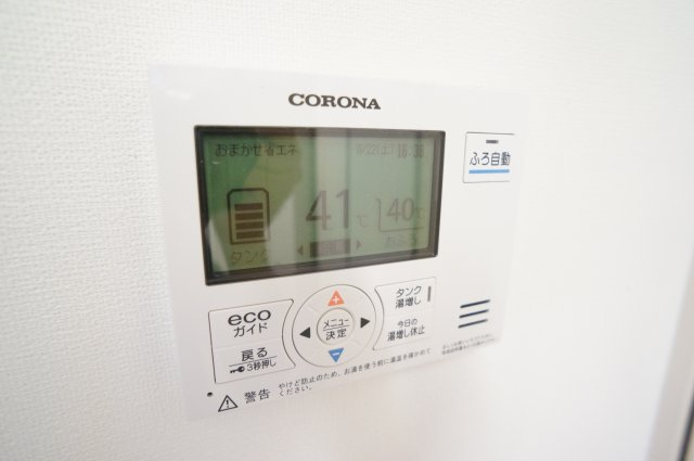 プラムコート大安寺　Ａ棟の設備