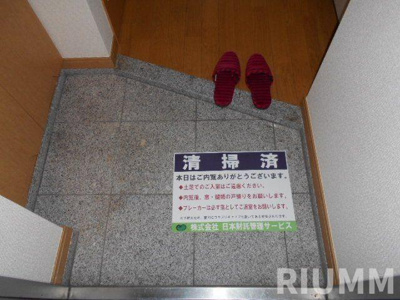 【玄関】 | ルーブル中目黒弐番館