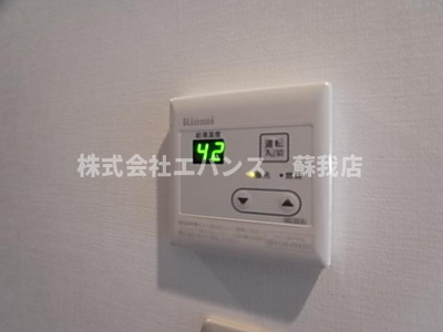 【その他】 | オリエンタルコート千葉中央Ⅱ