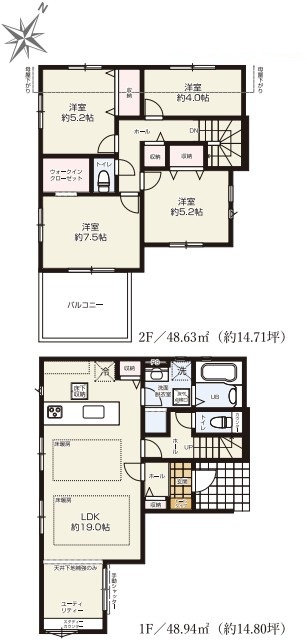 所沢市上安松9期　新築戸建　グレースの間取り