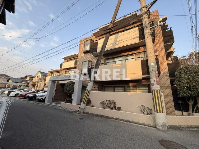 ロイヤル清風荘