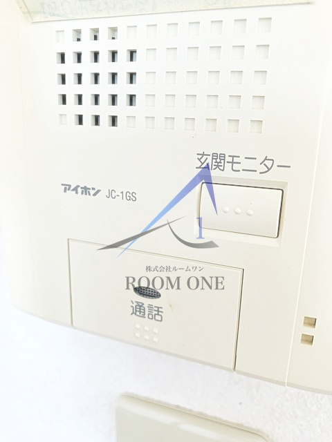 アルブル上大岡壱番館のセキュリティ|モニター付インターホンです。