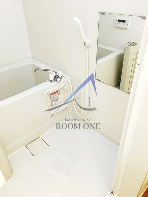 アルブル上大岡壱番館の浴室|お風呂です。