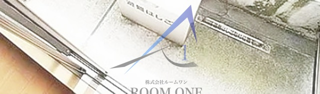 リオのバルコニー|バルコニーです。