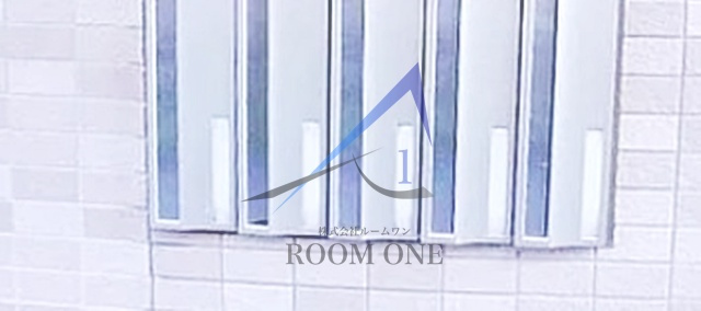 リオのその他共用部分|集合ポストです。