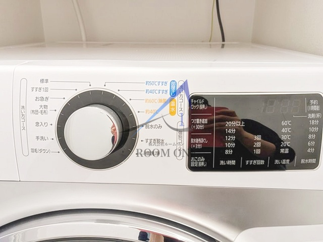 フリージア西小山