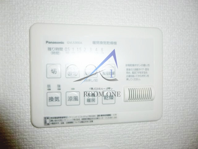 Ｃａｓａ　Ｖｅｒｄｅ　カサ・ヴェルデの設備|浴室乾燥機です。