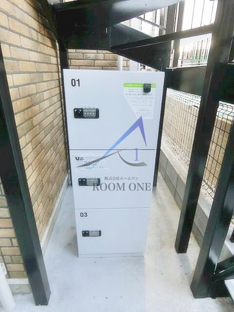 ハーミットクラブハウス二子玉のその他共用部分|宅配ボックスです。