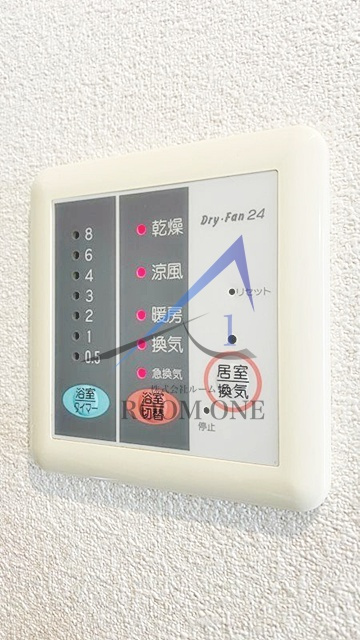 アクシス梶ヶ谷の内装