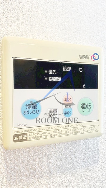 アクシス梶ヶ谷