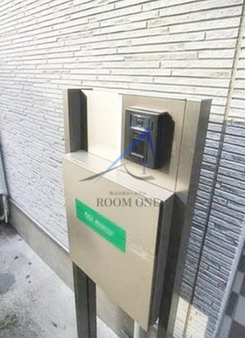 グラン・ジュテのその他共用部分|集合ポストです。