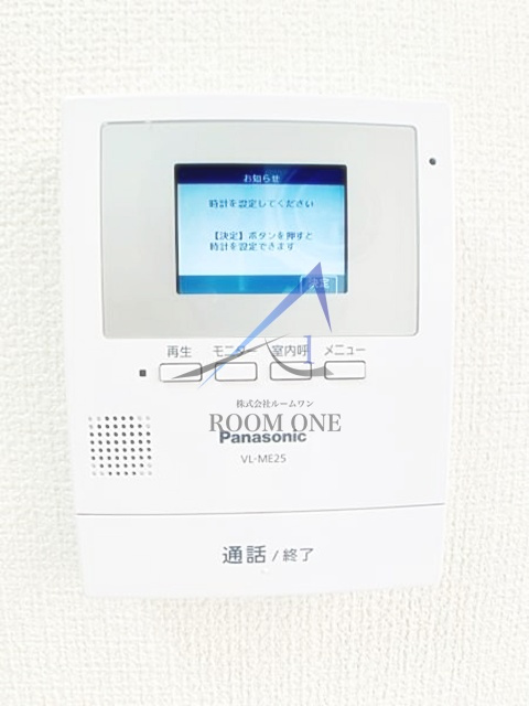 ソレイユ　アンのセキュリティ